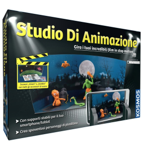Studio di Animazione