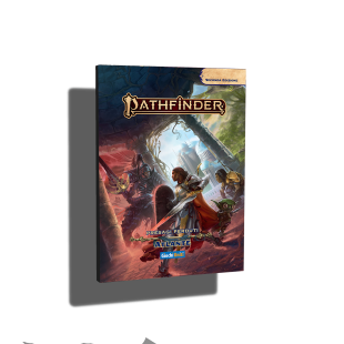 Pathfinder 2 Presagi Perduti Atlante